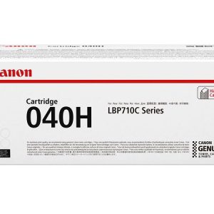 Canon 040H (0455C001) Yellow Toner Cartridge
