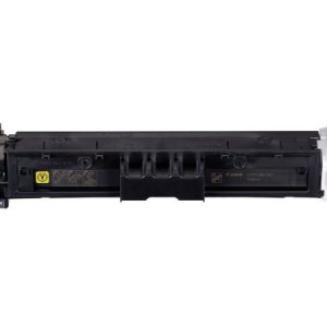 Compatible Canon 5091C001 (069) Yellow Toner Cartridge