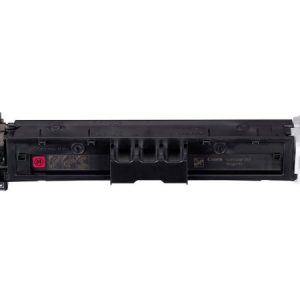 Compatible Canon 5092C001 (069) Magenta Toner Cartridge