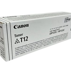 Canon 5096C005AA (T12) Magenta Toner Cartridge