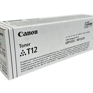 Canon 5097C005AA (T12) Cyan Toner Cartridge