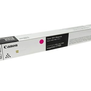 Canon 6494C001AA Magenta Toner Cartridge
