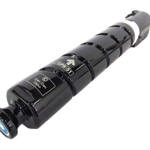 Canon 8517B003AA (GPR-51) Cyan Toner Cartridge