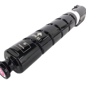 Canon 8518B003AA (GPR-51) Magenta Toner Cartridge